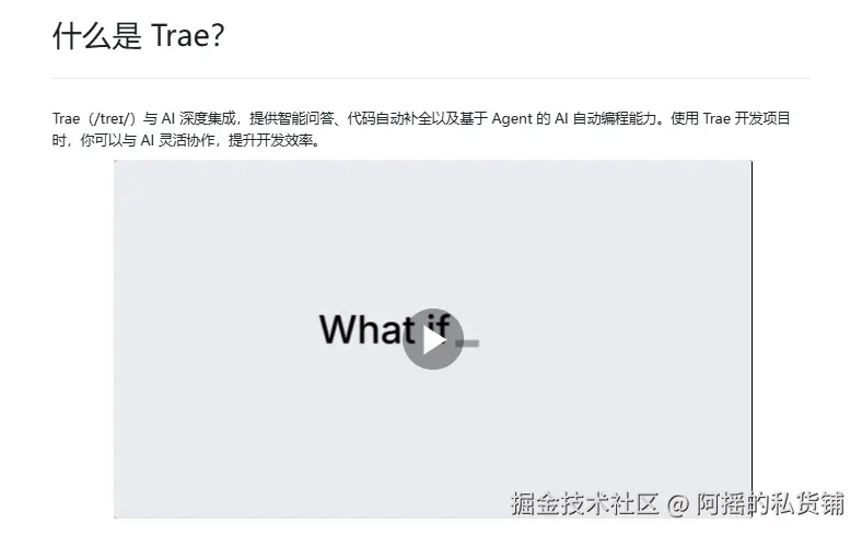 image-20250221094024390.png