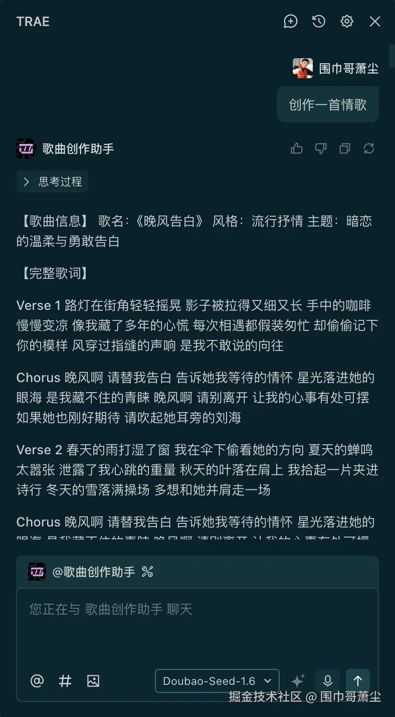 截屏2025-11-05 08.56.23.png