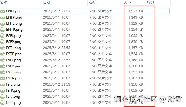 obsidian_images/Pasted image 20250625234311.png