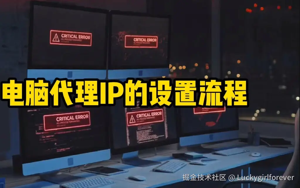 截图20250924175344.png