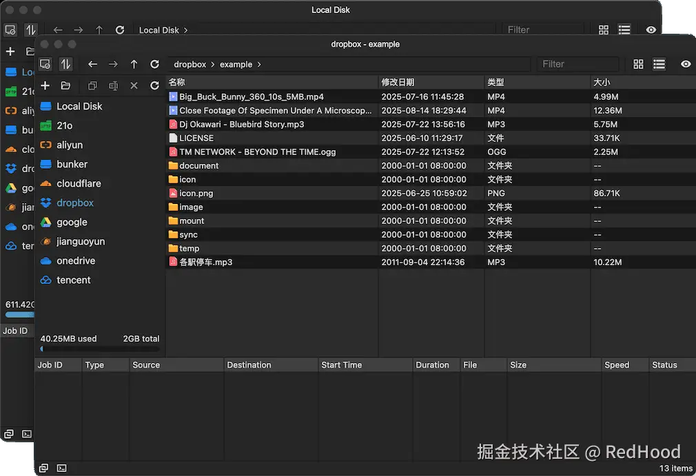 screenshot.png