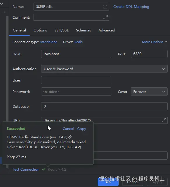 image-20250313160018502