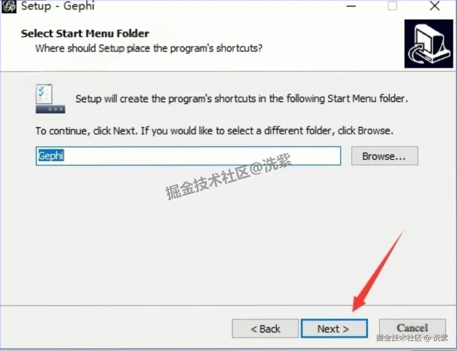 Gephi安装教程（附安装包下载）Gephi 0.9.2保姆级下载安装教程