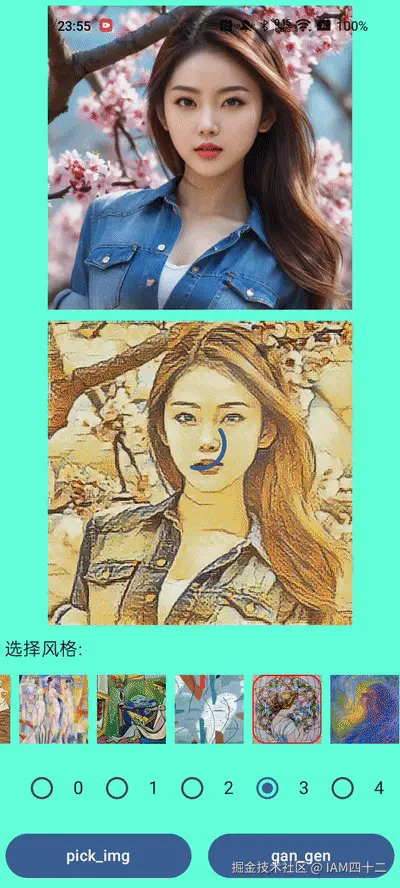 转存失败，建议直接上传图片文件