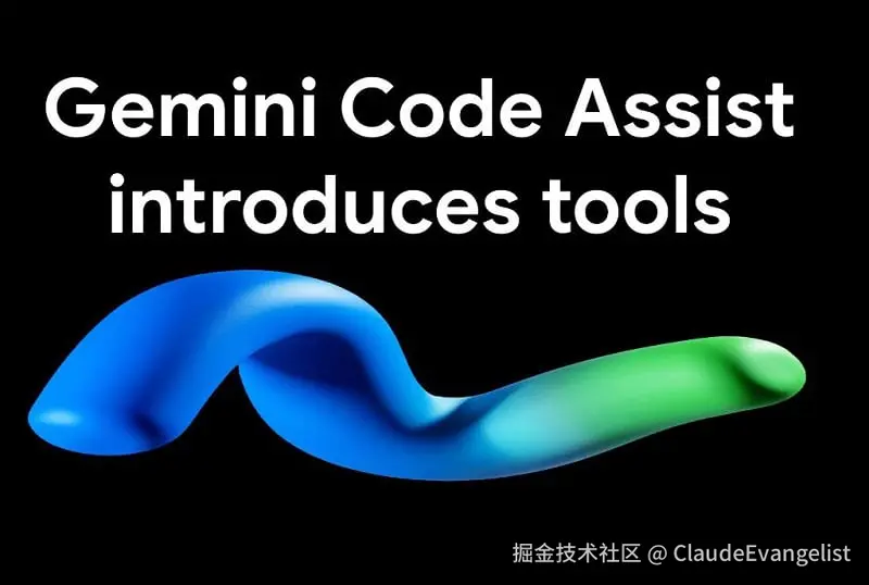 Google-Code-Assist-1.jpg