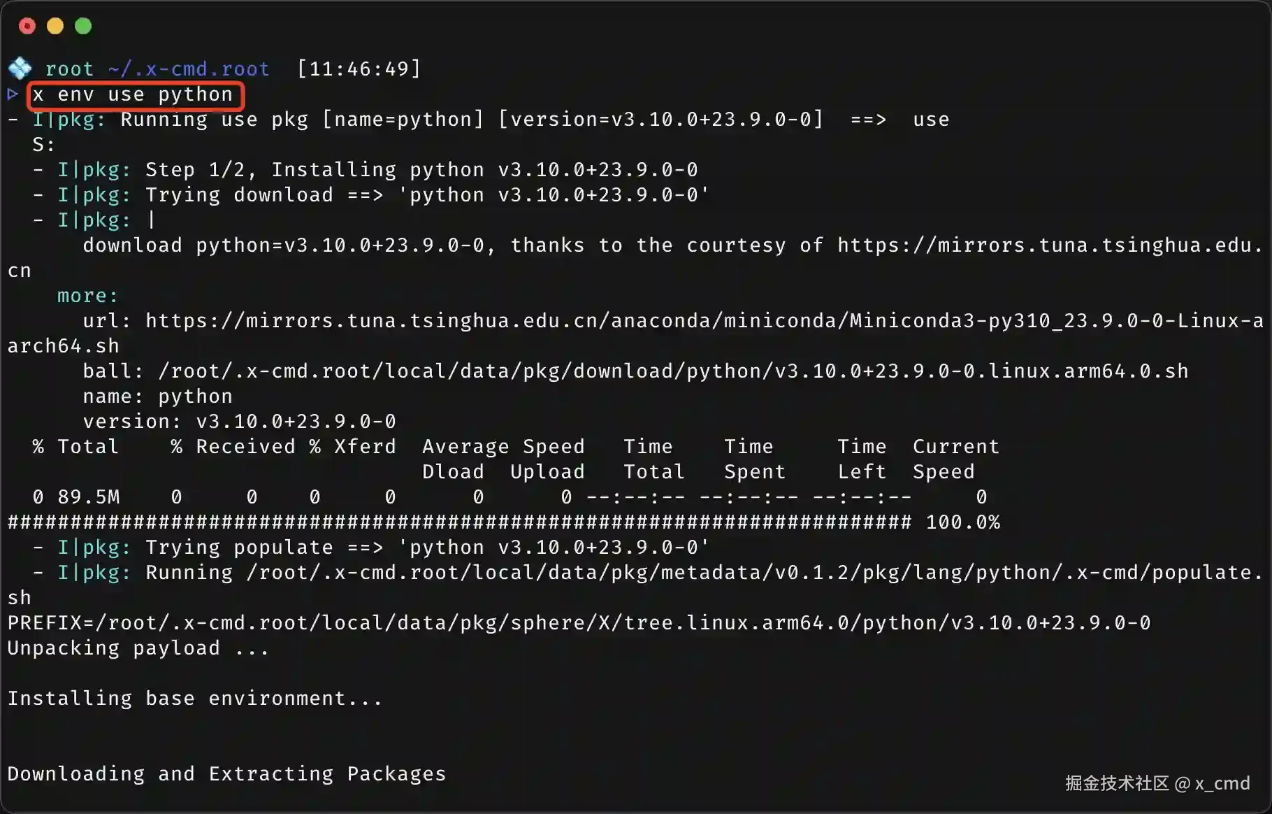env.1_3.webp