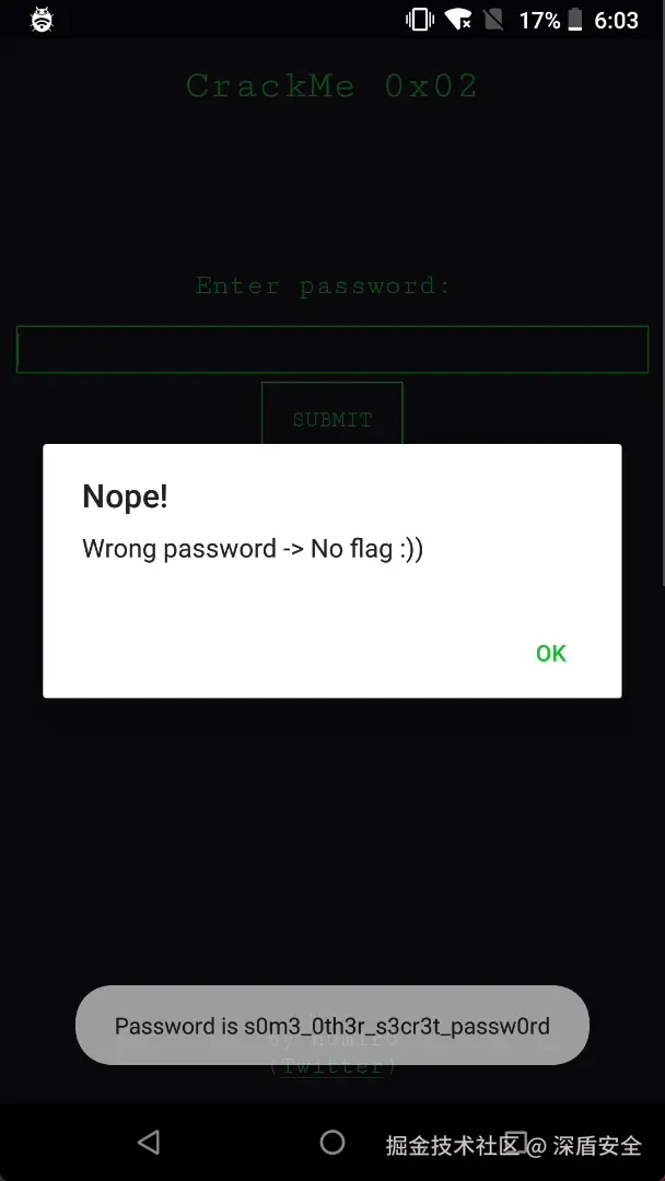 show_password.png