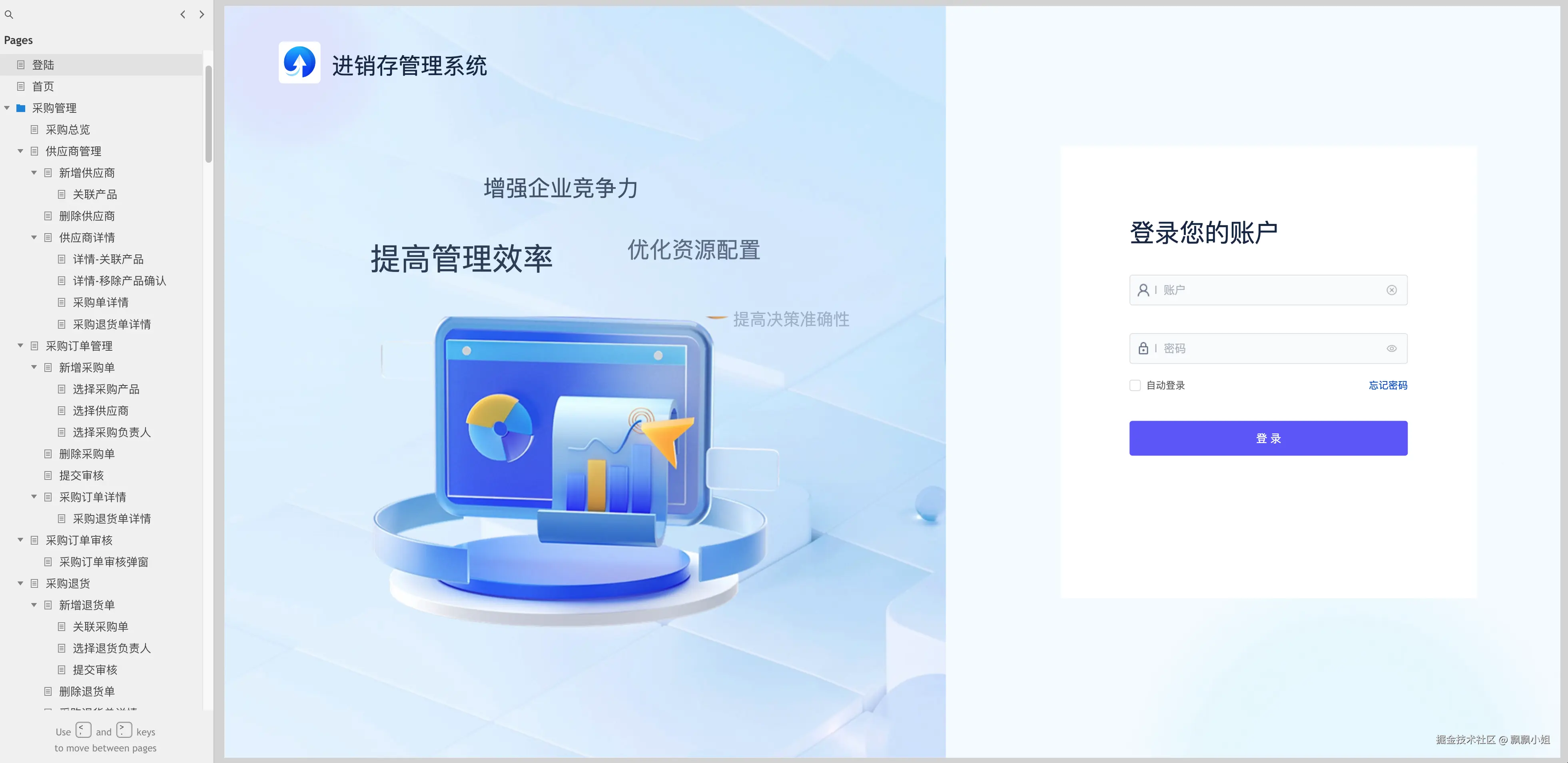 Screenshot 2024-09-15 at 19.56.03.png