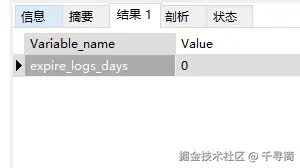 image-20241024110128891