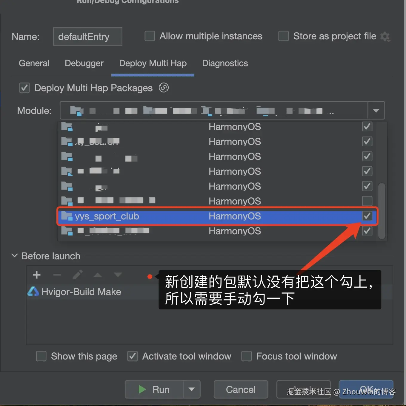 WechatIMG4855.jpg