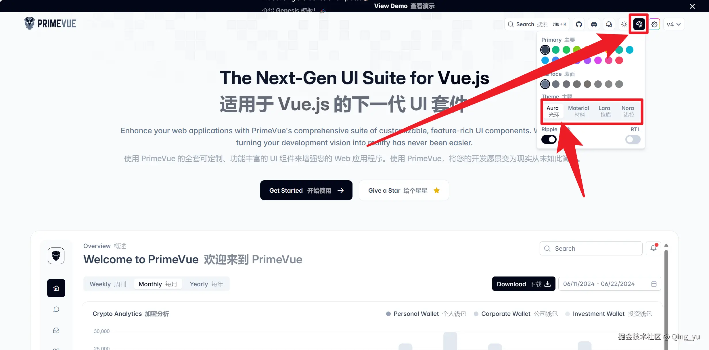 Pasted image 20250211222416.png