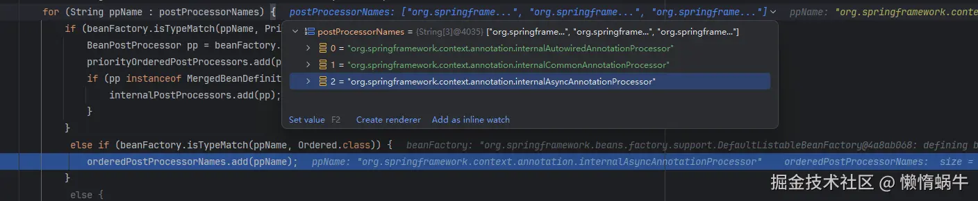 image-20241029134248373