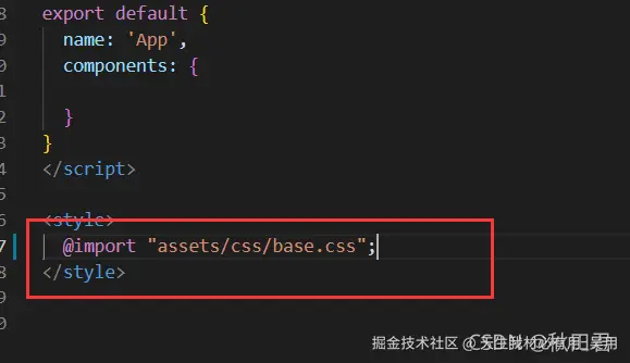 vue cli3起文件别名