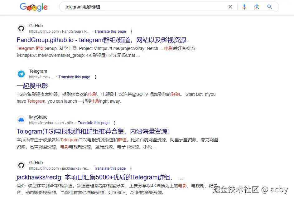 谷歌搜索电报群组