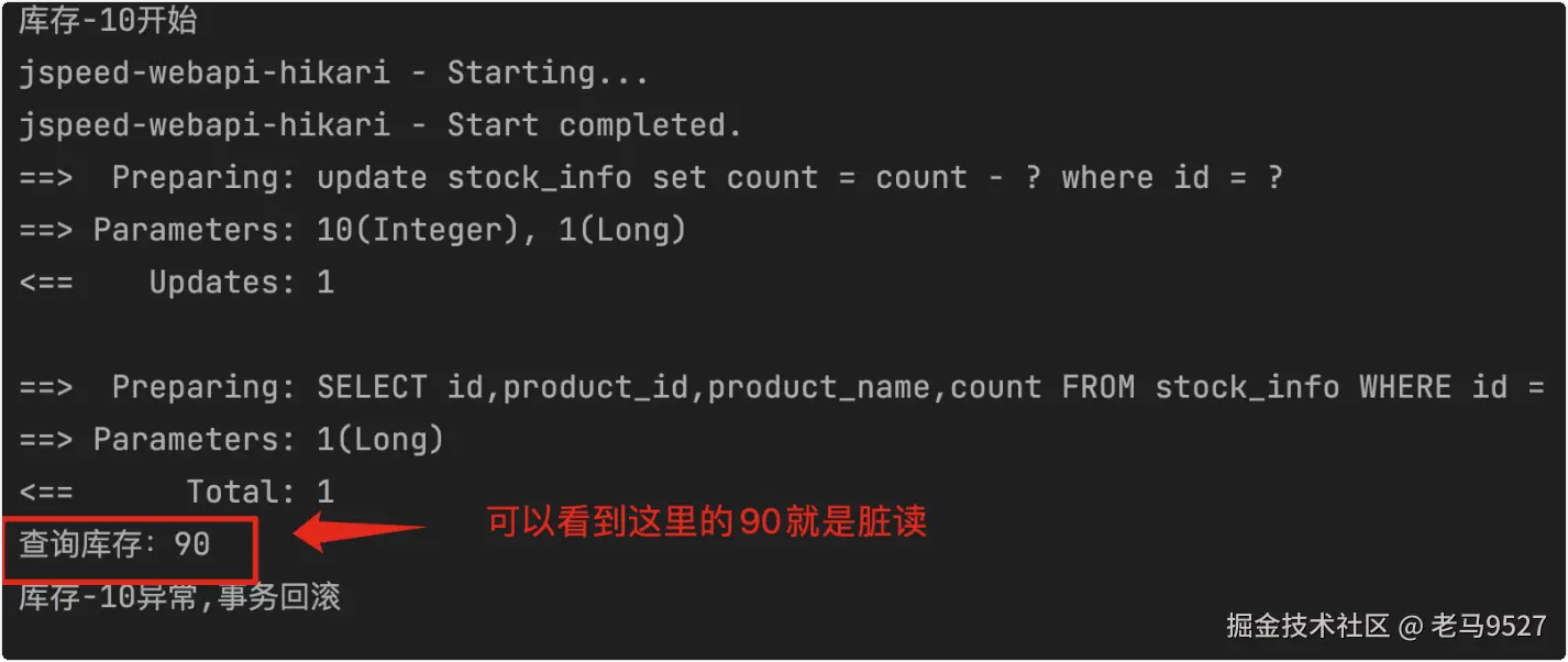 image-20220826170914330