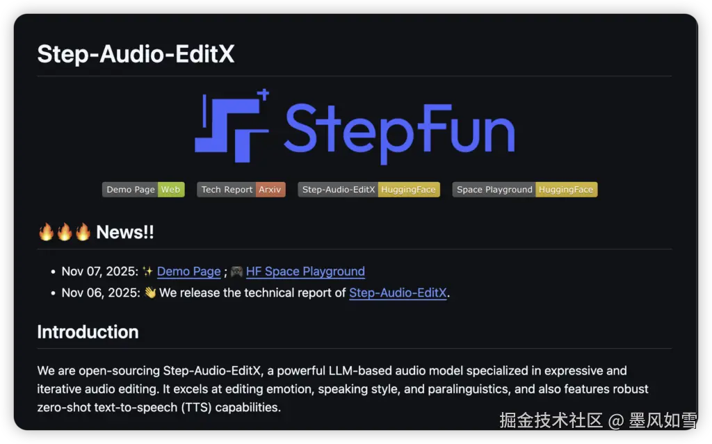 iShot_2025-11-07_21.37.01