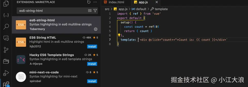 录屏2024-08-01 23.33.43.gif