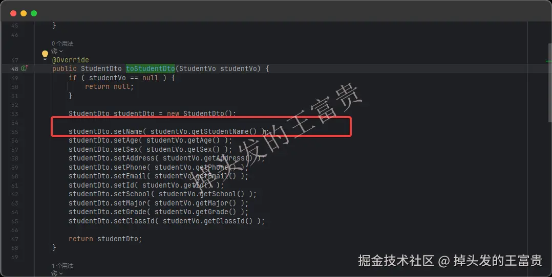 image-20250316181945998