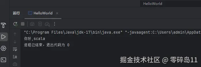 屏幕截图 2025-09-09 113340.png