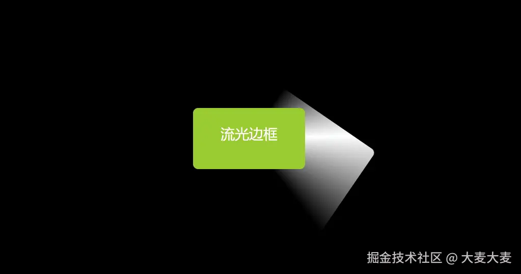 动画-1722926665996-11.gif