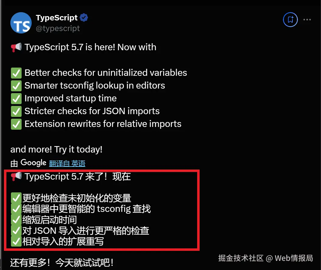 01-ts.png
