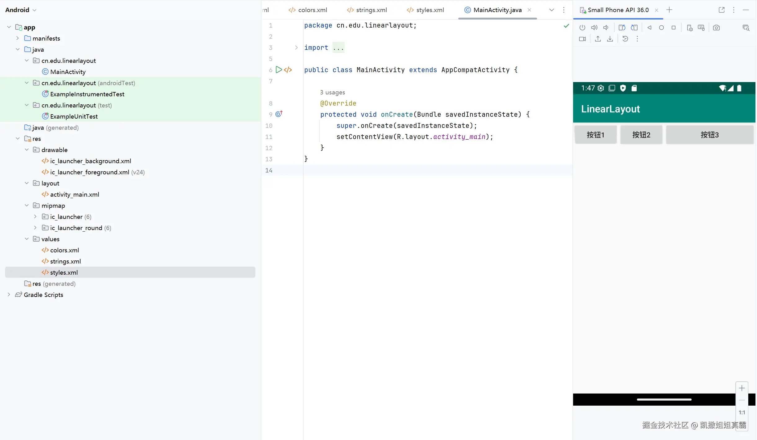 屏幕截图 2026-03-24 214733.png