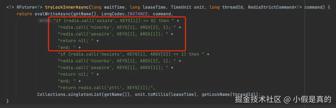 Redis 分布式锁15问 - 图9