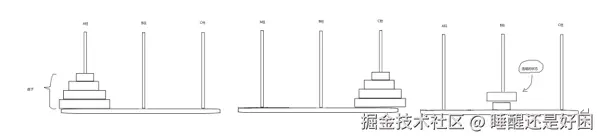 屏幕截图 2025-10-15 104449.png