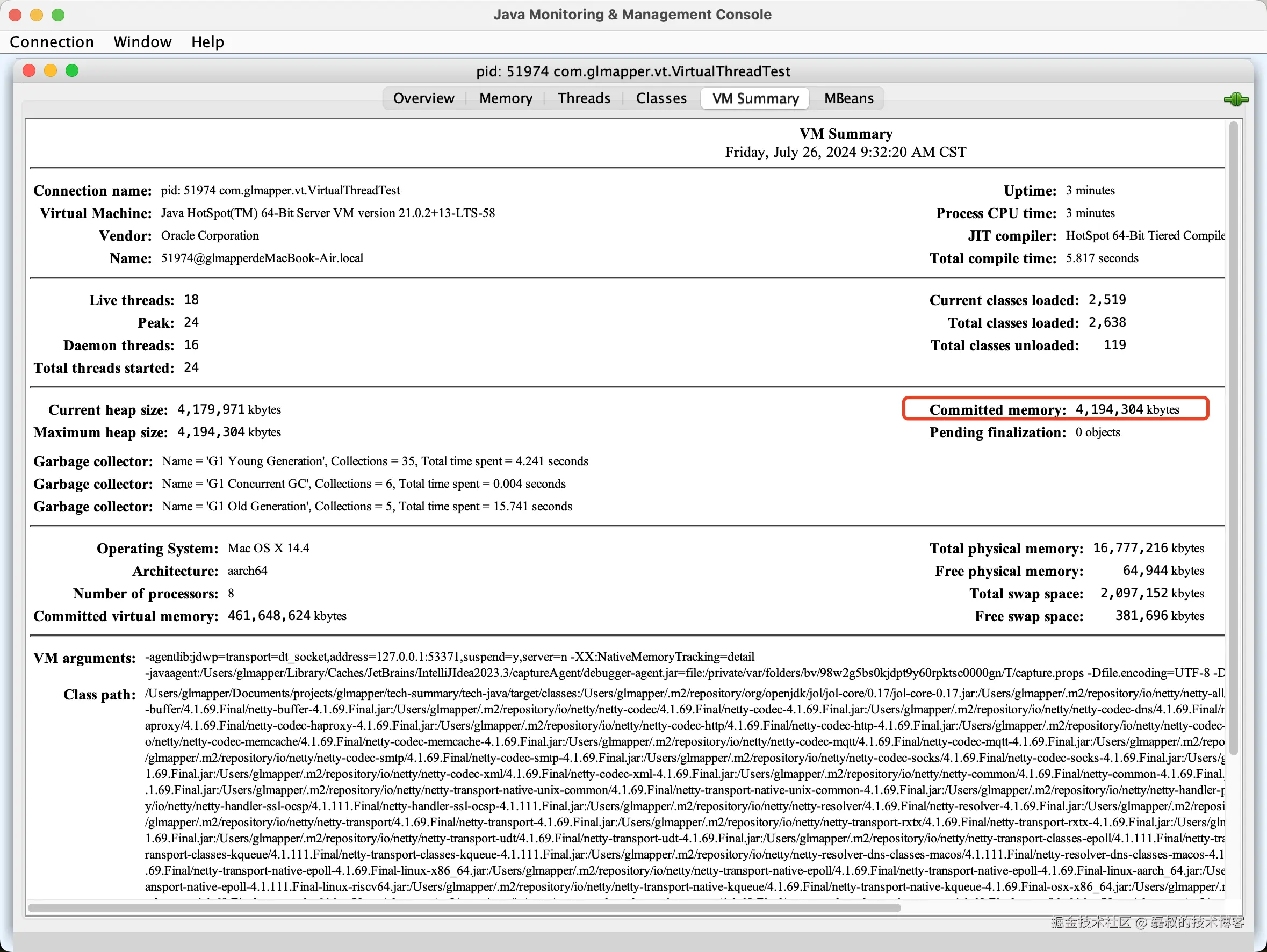 image-20240726093237980