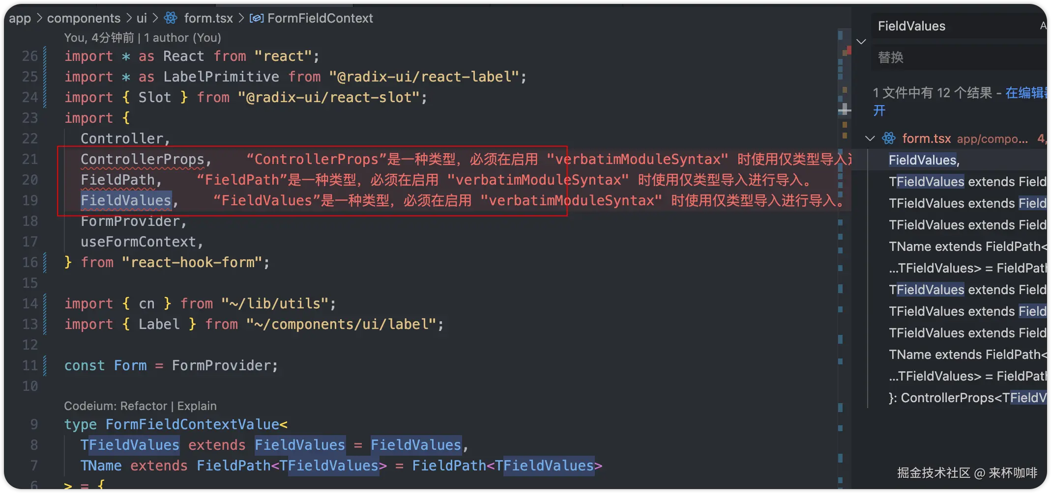 image-20250119231231564
