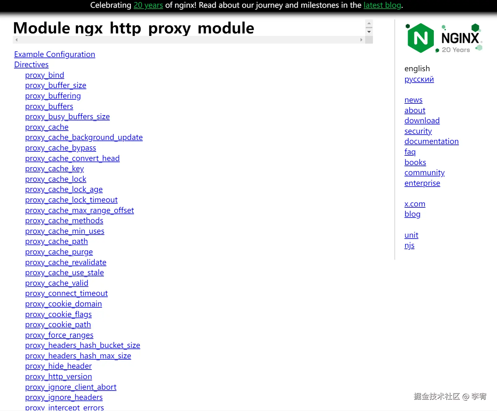 image-20241008145336163