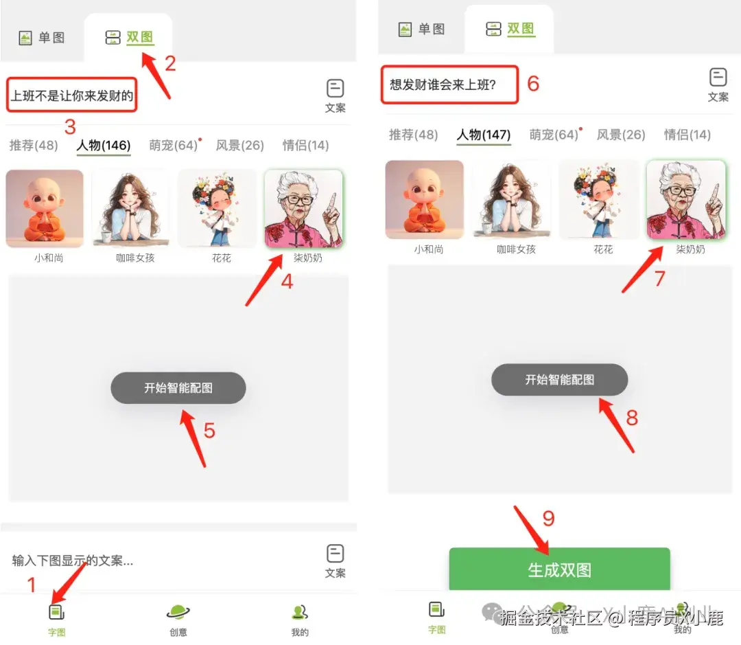 图片