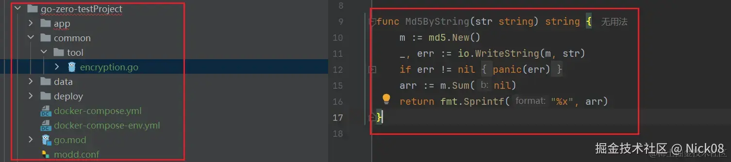 image-20240616174622205