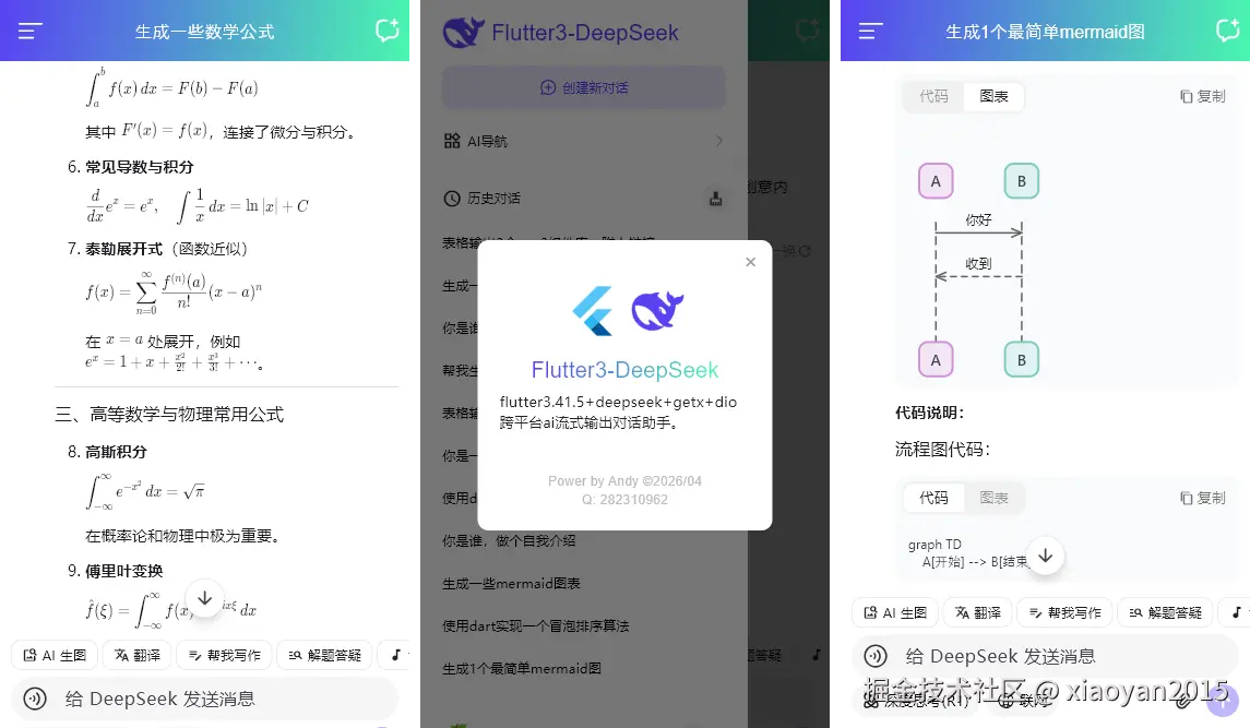 未标题-f7.png