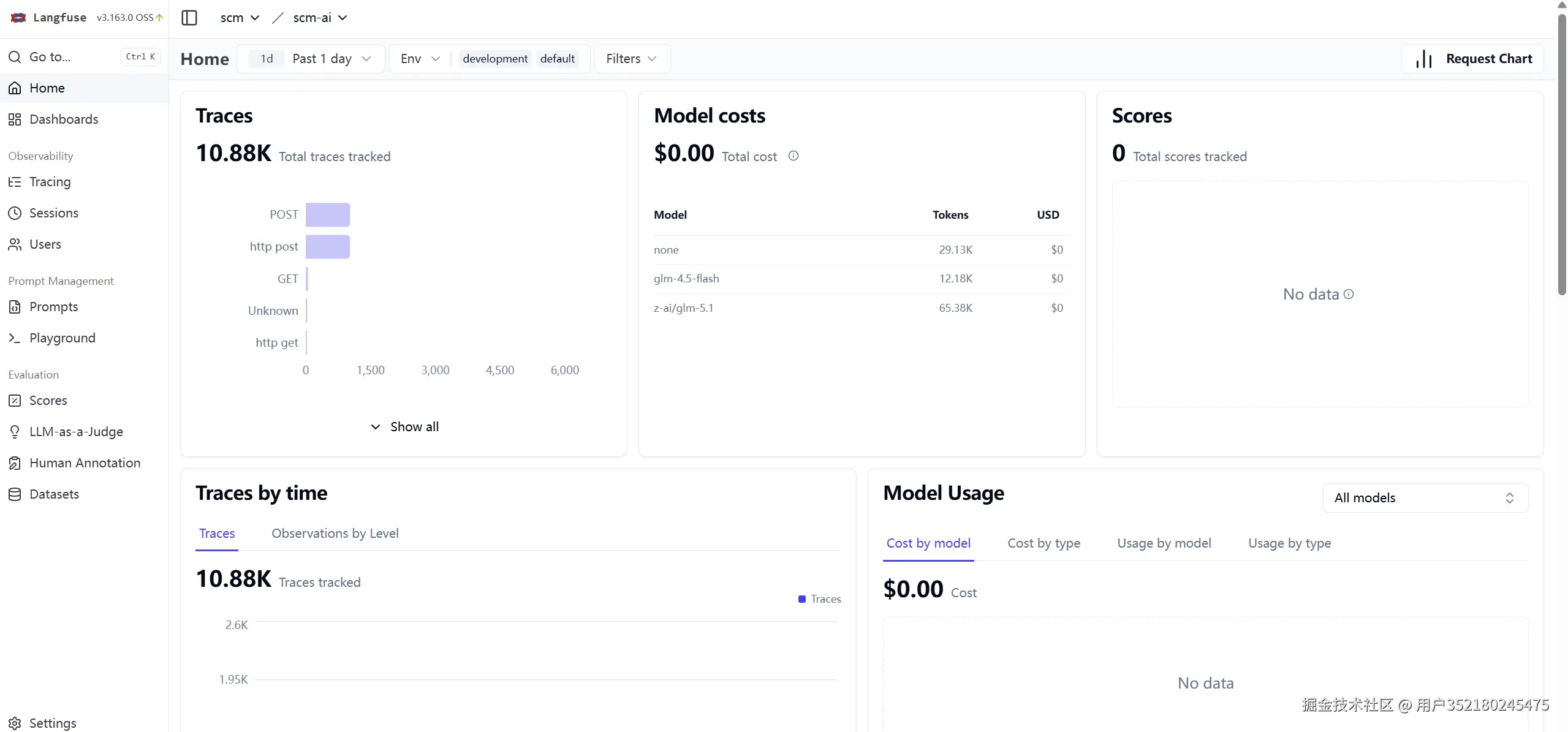 image-20260428141446855