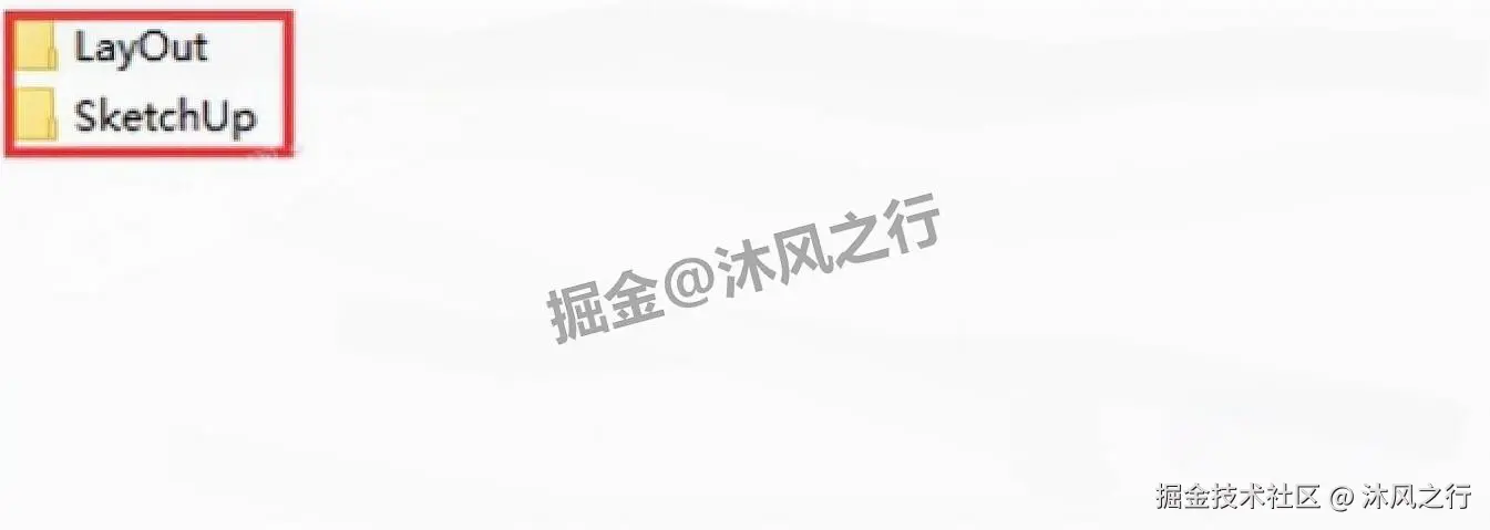 SketchUp 2025（草图大师）官网下载免费版下载+安装+激活完整图文详细教程