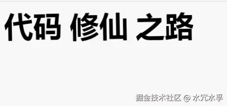 效果图.gif