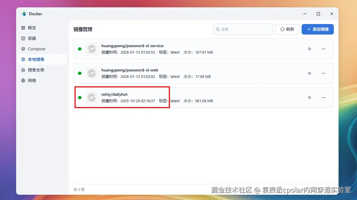 bbe966afe9de2e385b4d161e7112dd0a