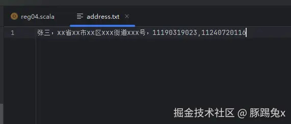 屏幕截图 2025-12-24 151523.png