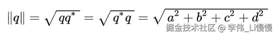 image-20240531234444726