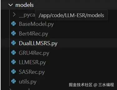 image-20250303114202902