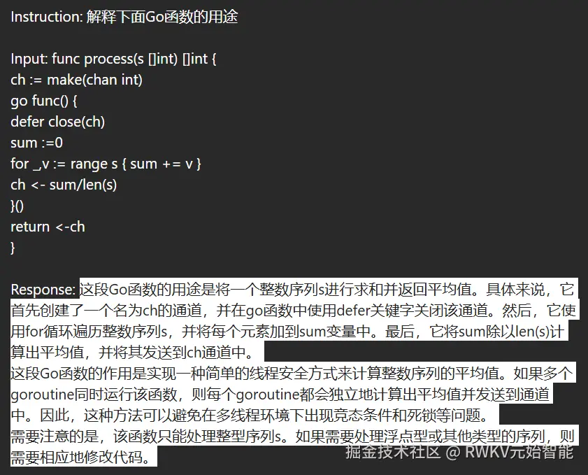 RWKV-7-2.9B-v3-demo1