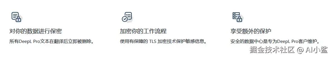 image-20240912210032070