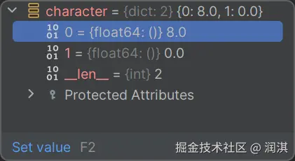 image-20231203103854946