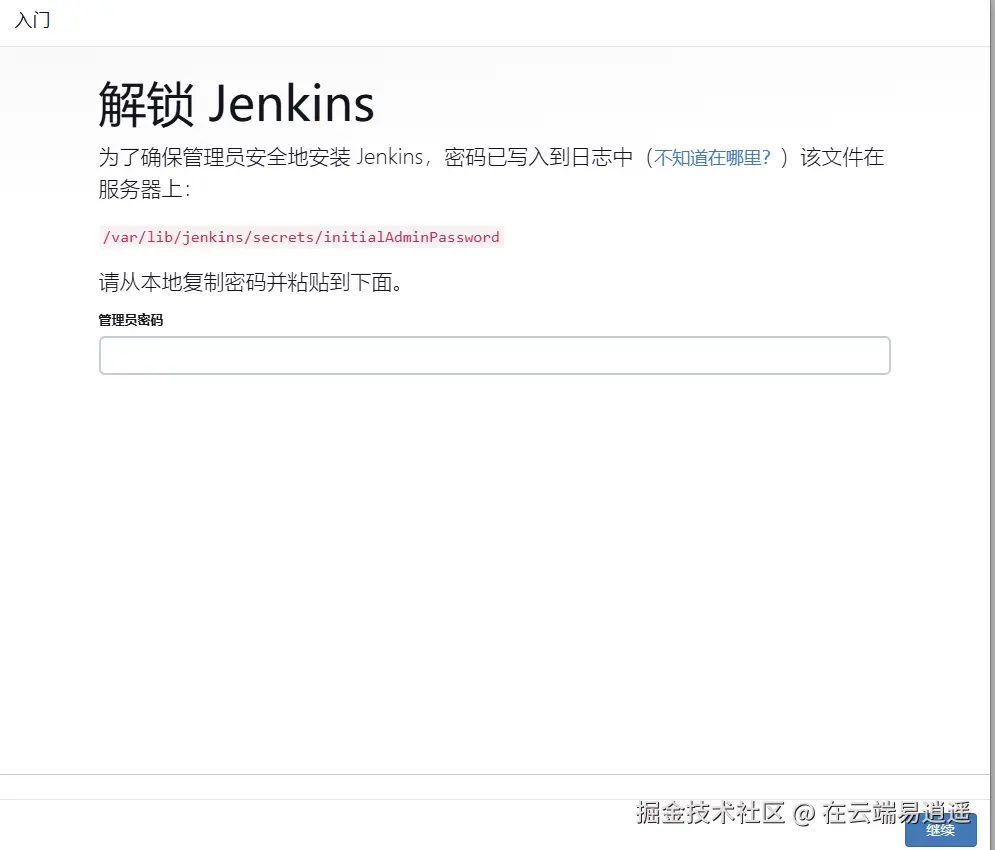 Snipaste_2024-10-28_16-02-42.png