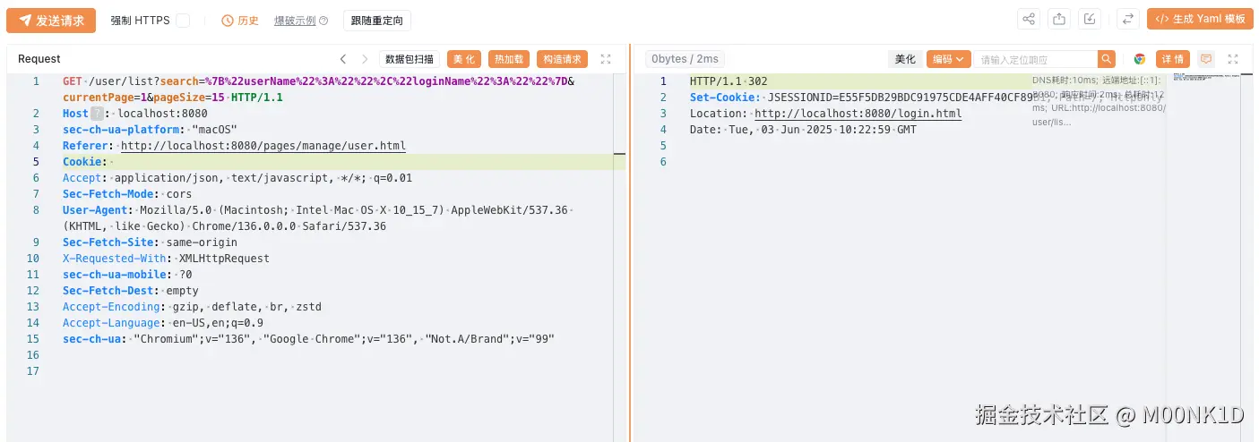 Screenshot 2025-06-03 at 18.23.03.png