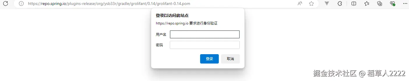 image-20240914155138241.png