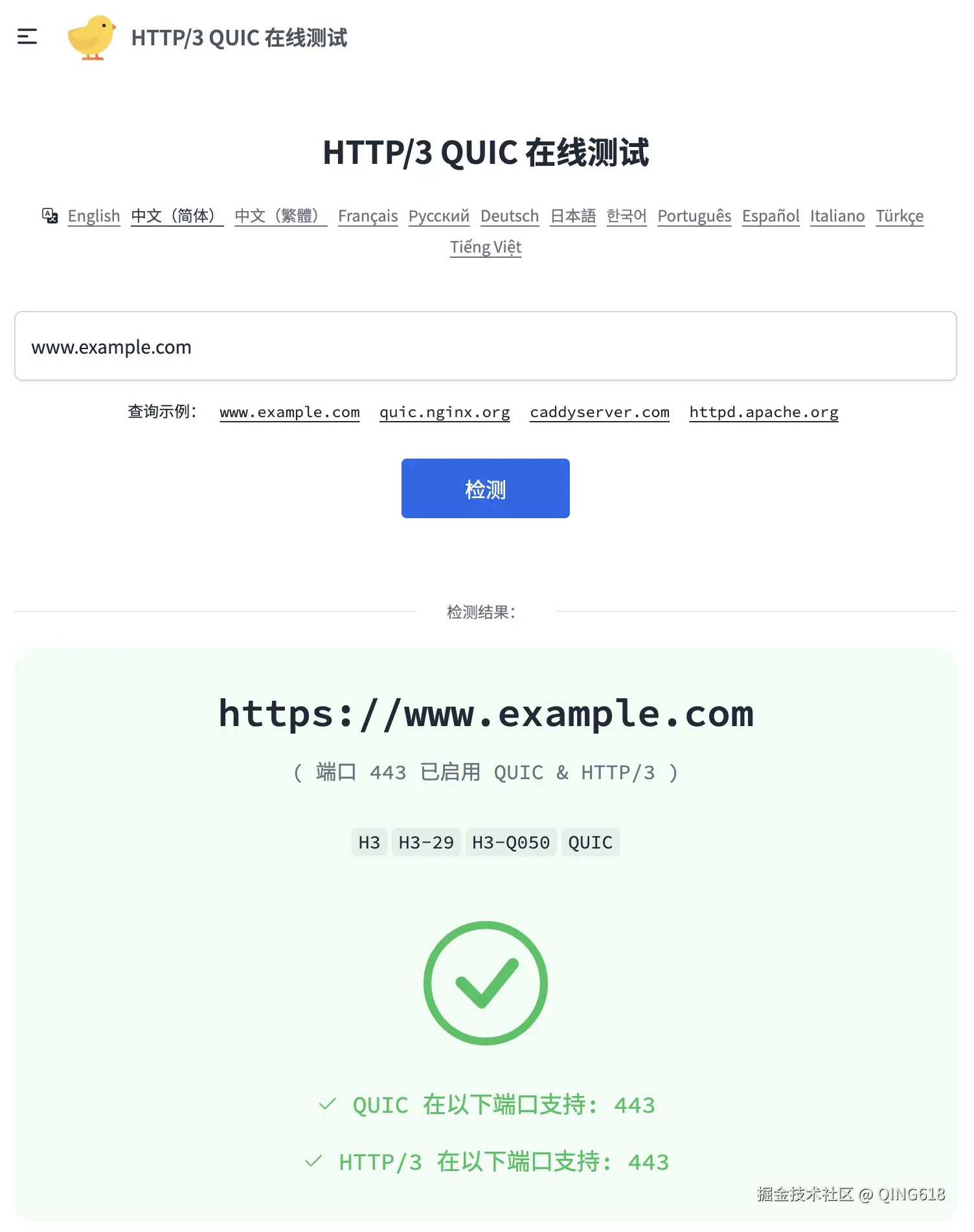 WeChat0f10626926801e90cb384a9d1824567b.jpg