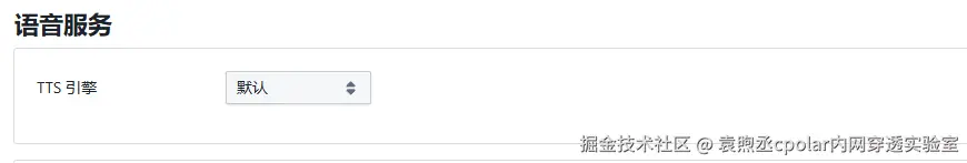 image-20251216151439419