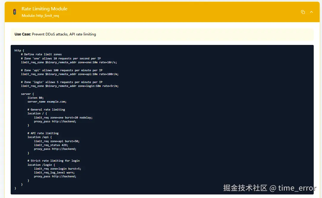 Snipaste_2026-03-28_17-39-28